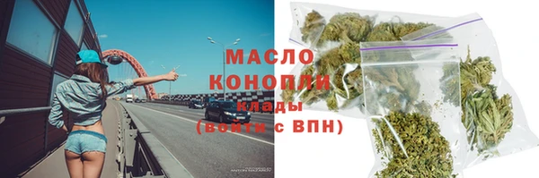 COCAINE Козловка