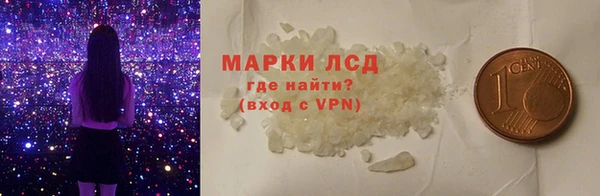дистиллят марихуана Краснотурьинск