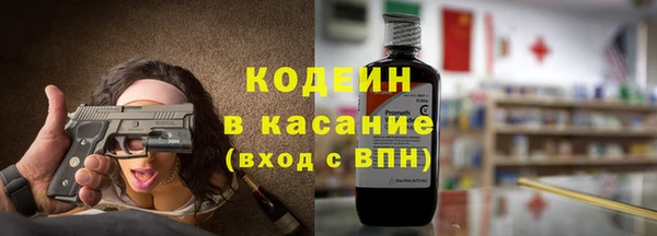 ECSTASY Козельск