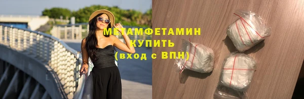дистиллят марихуана Краснотурьинск