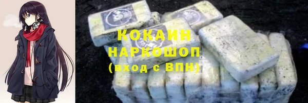 ECSTASY Козельск