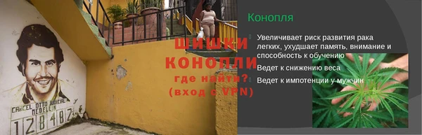 кокс Коряжма