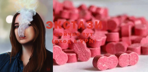 COCAINE Козловка