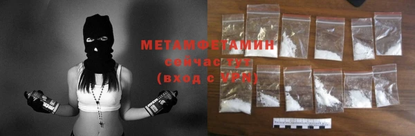 хмурый Кодинск