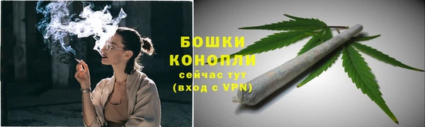 дистиллят марихуана Краснотурьинск