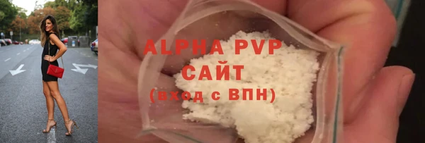 мет Корсаков