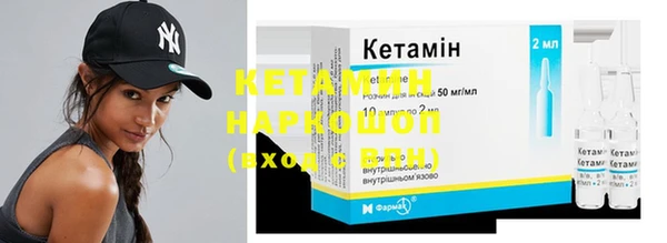 мефедрон мука Красноперекопск