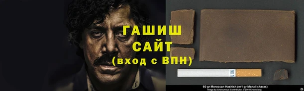 хмурый Кодинск