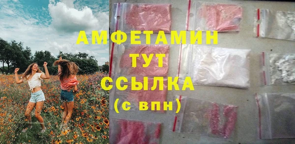 COCAINE Козловка
