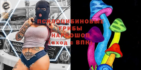 кокс Коряжма