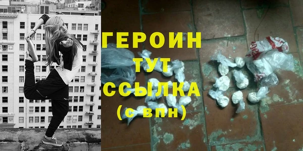 хмурый Кодинск