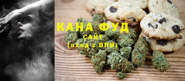 ECSTASY Козельск