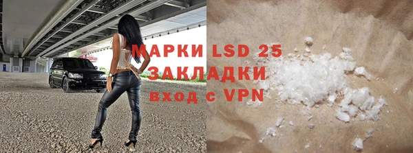 ECSTASY Козельск