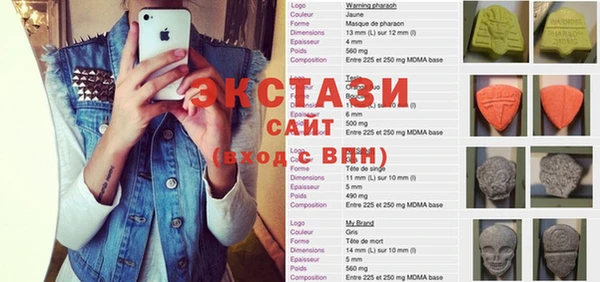 COCAINE Козловка