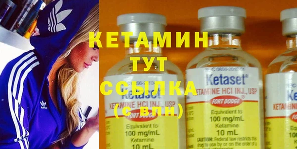 COCAINE Козловка
