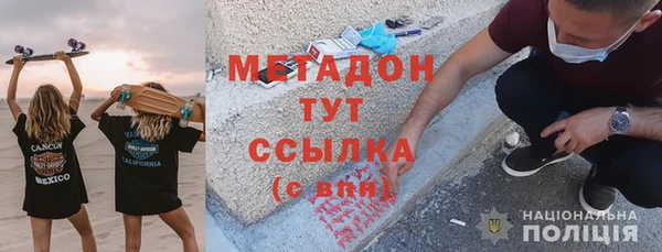 хмурый Кодинск