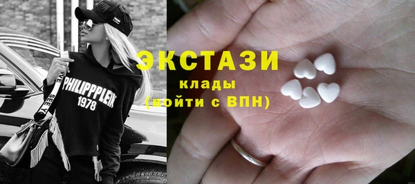 хмурый Кодинск