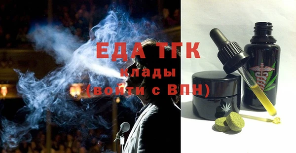 COCAINE Козловка