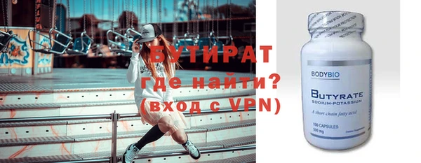 кокс Коряжма