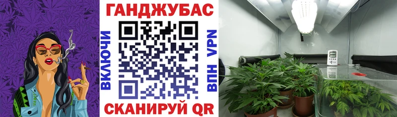 МАРИХУАНА White Widow  дарк нет какой сайт  Харовск 